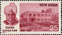 [The 50th Anniversary of the Death of Sir Ganga Ram (Social Reformer), type UE]