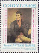 [The 150th Anniversary of the Death of General Antonio Narino, type AKZ]