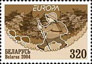[EUROPA Stamps - Holidays, type SA]
