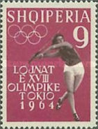 [Olympic Games - Tokyo 1964, Japan, type JG]