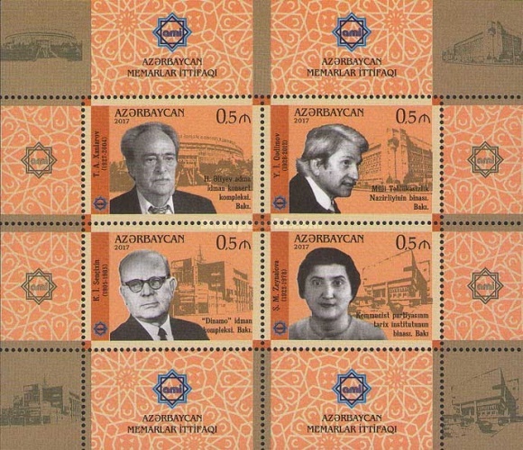 [Union of Architects, type ]