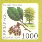 [Definitive Issue - Self-Adhesive Stamps, type RS]