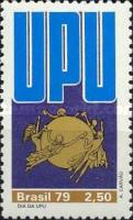 [UPU Day, type BMP]