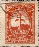 [Local Motifs, type CA1]