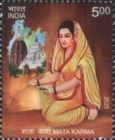 [Mata Karma, type FLI]