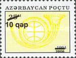 [Stamps of 1993-2002 Surcharged & Overprinted "2006", type CG13]