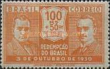 [Revolutionaries, type DO2]