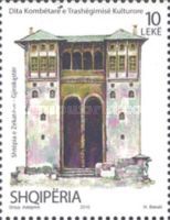 [Cultural Heritage Day, type CYV]