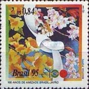 [The 100th Anniversary of the Brazil-Japan Friendship Treaty, type CVK]