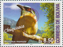 [Revalidation - Stamp of 2007 Overprinted Seal of the New Post Office, type BIG1]