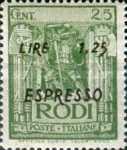 [Express Stamps - No 81 & 82 Overprinted, type CQ]