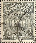 [Not Issued Stamps Overprinted, type AU45]