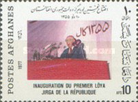 [Election of the First President, type TI]