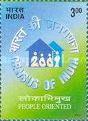 [Census of India, type BKE]