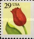 [Tulip, type BUY4]