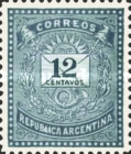 [Letter & Post Horn - Nineteen Dots in Upper Frame, type V5]