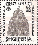 [Skanderbeg, type BVC5]