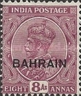 [Postage Stamps of India Overprinted "BAHRAIN", type A9]