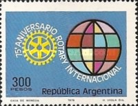 [The 75th Anniversary of the Rotary International, type ARI]