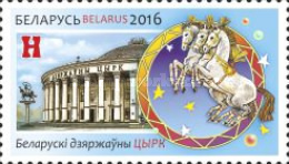 [Circus, type ANR]