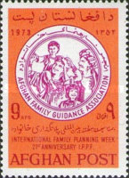 [The 21st Anniversary of the IFPF - International Family Planning Federation, type RQ]