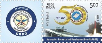 [The 50th Anniversary of the Aeronautics Research and Development Board - Personalized Vignette, type EXM]