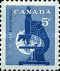 [International Geophysical Year, type IA]