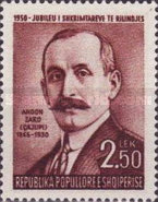 [Albanian Writers and Poets, type FE]