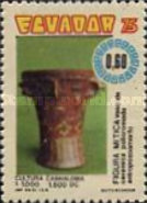 [Archaeological Discoveries, type BJS]