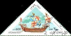 [Sailing Ships, type AOL]
