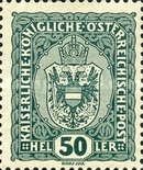 [Coat of Arms, type AT1]