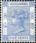 [Queen Victoria - New Colors & Values, type A28]