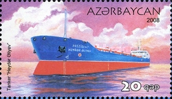 [The 150th Anniversary of the Caspian Shipping Company, type YH]