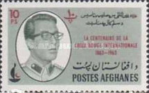 [The 100th Anniversary of the Red Cross, type KF]