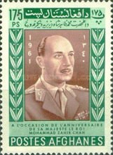 [The 47th Anniversary of the Birth of King Mohammed Zahir Shah, 1914-2007, type HT1]