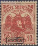 [Skanderbeg Overprinted in 3 Different Types, type U1]