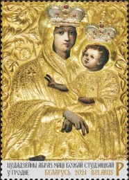 [The Miraculous Icon of the Student Mother of God in Grodna, type BJY]