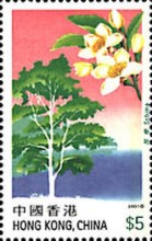 [The 100th Anniversary of the Electricity Company China Light & Power or CLP - Trees, type AEP]