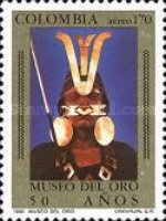 [Airmail - The 50th Anniversary of Gold Museum, Bogota, type BFU]