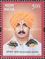 [Bhagwan Baba, type CBG]