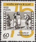 [The 75th Anniversary of Indian Cinema, type AND]