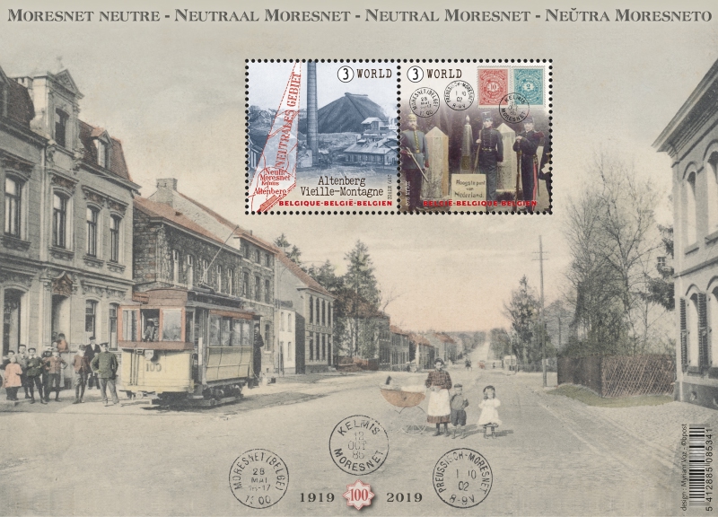 [The 100th Anniversary of the Return of Neutral Moresnet to Belgium, type ]