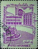 [Pashtunistan Day, type QO]