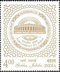 [Golden Jubilee of Parliament of India, type CAN]