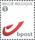 [Postal Emblem - Personalized Stamps, type DXN]