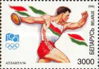 [Olympic Games - Atlanta, USA, type DW]