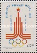 [Airmail - Olympic Games - Moscow, USSR, type BPX]