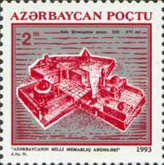 [Baku Architecture, type BC]