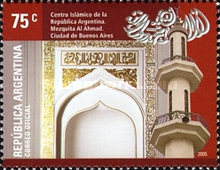 [Historically and architecturally valuable religious temples, type CYO]