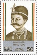 [India's Struggle for Freedom, type AEE]